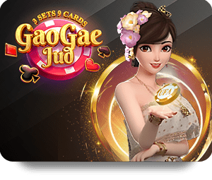 Khuyến Mãi Đặc Biệt Tại 188BET Sòng Bạc Vàng Năm 2023