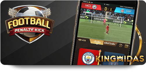 Everything You Need to Know About W88 Casino Royal